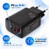 Зарядное устройство Vinga 2xUSB-C + USB-A Display 45W (VCR45ACCDB) - Image 3