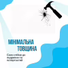 Стекло защитное BeCover Apple iPad Air 13" M4 2026 (715172) - Image 4