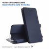 Чохол до мобільного телефона BeCover Exclusive Xiaomi Redmi Note 15 4G/5G Deep Blue (715477) - Image 7