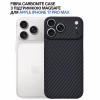 Чохол до мобільного телефона BeCover FIBRA Carbonite MagSafe Apple iPhone 17 Pro Max Black (715410) - Image 7
