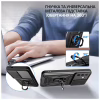 Чохол до мобільного телефона BeCover Military Samsung Galaxy A37 5G SM-A376 Black (715510) - Image 5