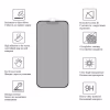 Стекло защитное Drobak Apple iPhone 17e Matte Ceramics Anty Spy (151520) - Image 4