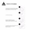 Стекло защитное Armorstandart Pro Xiaomi 17T 5G (ARM90933) - Image 6