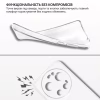 Чехол для мобильного телефона BeCover Silicone Xiaomi 17 Ultra Transparent (715695) - Image 7
