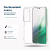 Чохол до мобільного телефона BeCover Silicone Xiaomi Redmi 15 5G (169mm) Global Transparent (715780) - Image 2