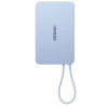Батарея универсальная Ugreen 10000mAh 30W 1xUSB-C + 15W Magnetic Wireless + cable USB-C blue (65839B) - Image 4