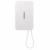 Батарея універсальна Ugreen 10000mAh 30W 1xUSB-C + 15W Magnetic Wireless + cable USB-C white (75983B) - Image 4