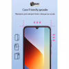 Чехол для мобильного телефона Dengos Carbon Cover + Glass Xiaomi Redmi A7 Pro Black (DG-KM-202) - Image 5