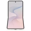 Мобільний телефон Samsung Galaxy Flip8 12/512Gb Cream (SM-F776BZWHSEK) - Image 4