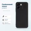 Чехол для мобильного телефона BeCover Silicone Oppo A6 Black (716073) - Image 6