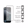 Скло захисне Dengos Full Glue Apple iPhone 18 Pro Max Black (TGFG-459) - Image 2