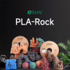 Пластик для 3D-принтера eSUN PLA Rock 1,75mm 1kg HORNFELS (PLA-ROCK175O-HO1P1) - Image 6