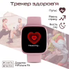 Смарт-часы HiFuture edge pink (edge.pink) - Image 3