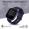 Смарт-часы HiFuture edge pink (edge.pink) - Image 4