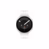 Смарт-часы Samsung Galaxy Watch 9 40mm eSIM Beige (SM-L345FZEASEK) - Image 3