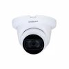 Камера відеоспостереження Dahua DH-HAC-HDW1231TLMQP-A (2.8) - Image 2
