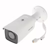 Камера відеоспостереження Hikvision DS-2CD2T86G2-4I(C) (4.0) - Image 2