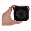 Камера видеонаблюдения Hikvision DS-2CD2T86G2-4I(C) (4.0) - Image 3