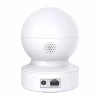 Камера видеонаблюдения TP-Link TAPO-C212 - Image 2