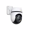 Камера відеоспостереження TP-Link TAPO-C530WS - Image 2