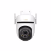 Камера відеоспостереження TP-Link TAPO-C530WS - Image 3