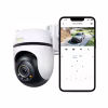 Камера видеонаблюдения TP-Link TAPO-C530WS - Image 4