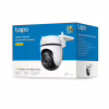 Камера відеоспостереження TP-Link TAPO-C530WS - Image 6