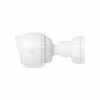 Камера видеонаблюдения Ubiquiti UVC-G5-BULLET - Image 3