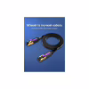 Патч-корд 10m UTP cat 7 RJ-45 flat black Vention (ICABL) - Image 6