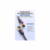 Патч-корд 10m UTP cat 7 RJ-45 flat black Vention (ICABL) - Image 11
