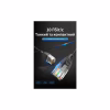 Патч-корд 0.5m UTP cat 6A RJ-45 slim black Vention (IBIBD) - Image 2