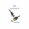 Патч-корд 0.5m UTP cat 6A RJ-45 slim black Vention (IBIBD) - Image 6