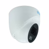 Камера видеонаблюдения SEVEN Systems IP1002PA (2.8) white - Image 3