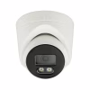 Камера видеонаблюдения SEVEN Systems IP1012PA (2.8) white - Image 2