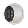 Камера видеонаблюдения SEVEN Systems IP1012PA (2.8) white - Image 4