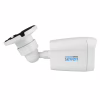 Камера видеонаблюдения SEVEN Systems IP1022PA (2.8) white - Image 2