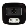 Камера відеоспостереження SEVEN Systems IP1022PA (2.8) white - Image 3
