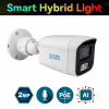 Камера відеоспостереження SEVEN Systems IP1022PA (2.8) white - Image 7