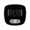 Камера відеоспостереження SEVEN Systems IP7225PA-DL (2.8) white - Image 2