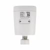 Камера відеоспостереження SEVEN Systems IP7225PA-DL (2.8) white - Image 4
