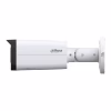 Камера видеонаблюдения Dahua DH-IPC-HFW2849T-AS-IL (3.6) - Image 2