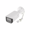 Камера видеонаблюдения Dahua DH-IPC-HFW2849T-AS-IL (3.6) - Image 4
