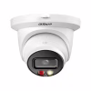 Камера видеонаблюдения Dahua DH-IPC-HDW2449TM-S-IL (2.8) - Image 2