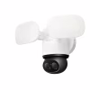 Камера відеоспостереження Reolink IP-камера Reolink Floodlight Series F850 (F850W) - Image 2