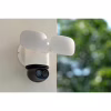 Камера видеонаблюдения Reolink Floodlight Series (F850W) - Image 4