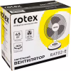 Вентилятор Rotex RAT02-E - Image 4