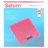 Весы кухонные Saturn ST-KS7810 Red - Image 4