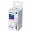 Лампочка Philips EcohomeLEDLustre 5W 500lm E14 840P45NDFR (929002970037) - Image 2