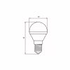 Лампочка EUROELECTRIC LED G45 5W E14 4000K 220V (LED-G45-05144(EE)) - Image 3