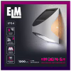 Прожектор ELM MOON S-3 10K IP54 (с датчиком движения и освещения) (26-0119) - Image 3